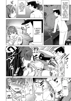 Page 4 of Ooicchi no Onaka ni Aka-chan ga Imashita | Ooicchi had a Baby in Her Tummy