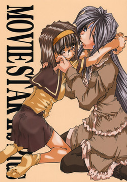 Download MOVIE STAR IIb Plus