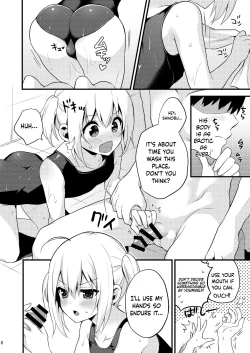 Page 7 of Kawaii Otouto wa Onii-chan no Tame ni Imouto ni Narubeki! Sono 2
