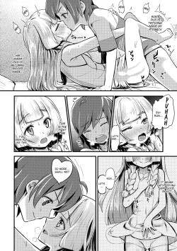 Page 13 of Sugoi Dakimakura