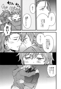 Page 10 of late late show