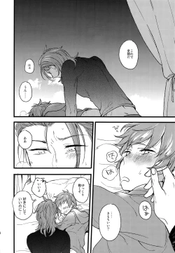 Page 13 of late late show