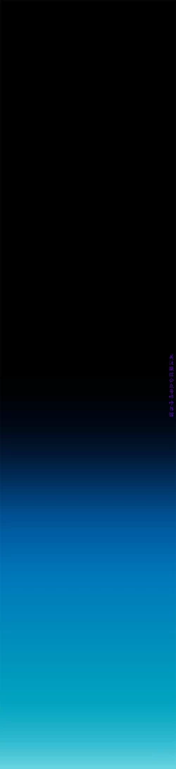 Page 151 of 小一轮的纯爱女孩（36-40）【完结】