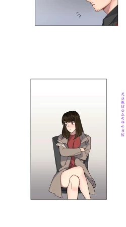 Page 156 of 小一轮的纯爱女孩（36-40）【完结】