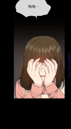 Page 80 of 小一轮的纯爱女孩（36-40）【完结】