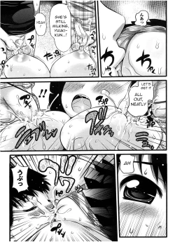 Page 13 of Kouen Bokujou Milk Party | Public Farm Milk Party