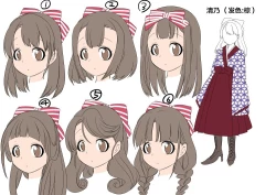 Page 38 of Taishou TS Otome Soushi