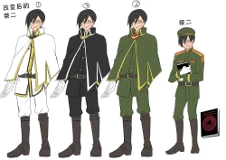 Page 47 of Taishou TS Otome Soushi