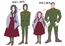 Page 49 of Taishou TS Otome Soushi