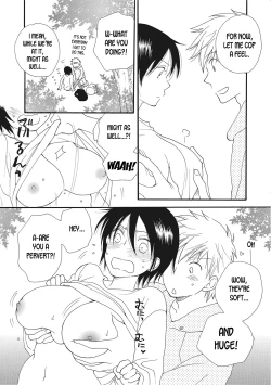 Page 3 of Kinoko no Kami-sama | The Mushroom God