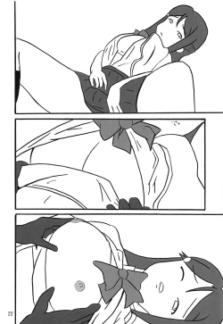 Page 21 of You-chan ni Bukkake YO!! 2nd