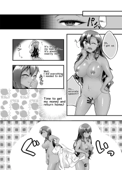 Page 9 of PROMETHEUS TRIAL