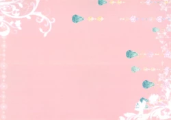 Page 20 of Kuchiurusai kara Saimin Ireyou