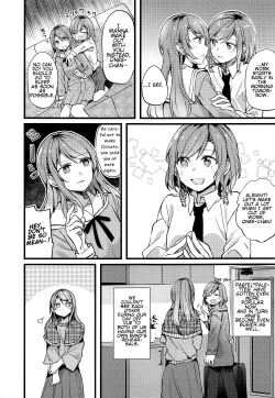 Page 4 of Imouto ga Inai Kyuujitsu - Holiday without a sister.