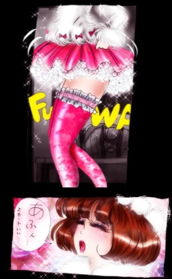 Page 69 of Kyousei Josou Toilet grossy