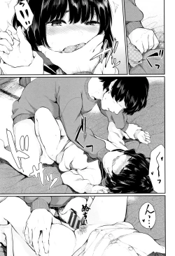 Page 32 of Kannou Biyori