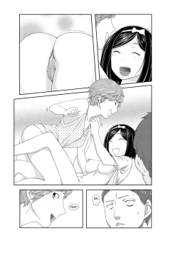 Page 72 of Perohame Saiminjutsu!