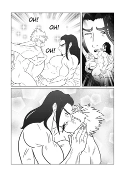 Page 2 of Dragon tail striping