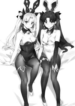 Page 31 of Hidden Quest + OrangeMaru Special 08