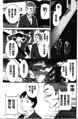 Page 134 of LYRICALLY