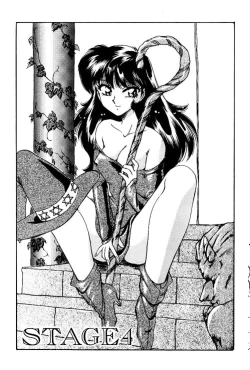 Page 60 of VirtuaReal Princess