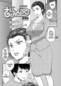 Download Saimin♡ 3