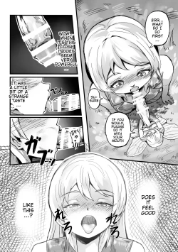 Page 12 of Futanari Yousei no Mori | Futanari Fairy Forest