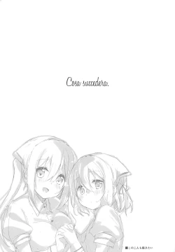 Page 22 of Prima volta