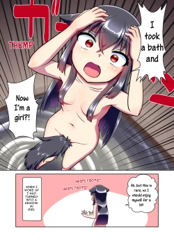 Page 4 of Me Ga Sametara kemomimishoujo ni natteita ohanashi