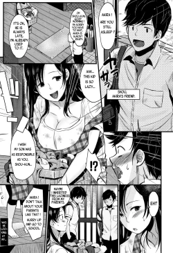 Page 3 of Kyonyuu Mama no Onayami Kaiketsu Saku!?