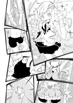 Page 4 of Haiboku Hiroin Yumemi-chan