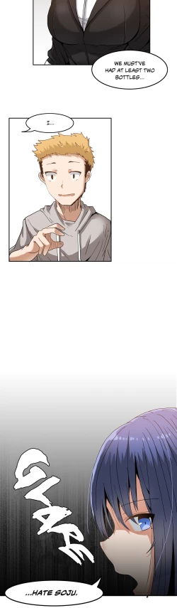 Page 31 of The Girl That Wet the Wall Ch. 0-2