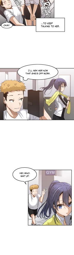 Page 45 of The Girl That Wet the Wall Ch. 0-2