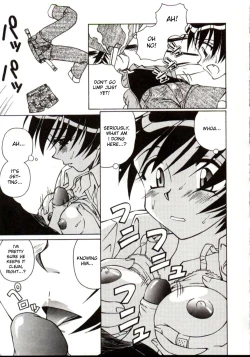 Page 13 of While He's Asleep