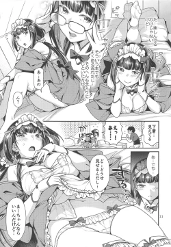 Page 10 of Maid Cos Osakabehime to Off-Pako Suru Hon