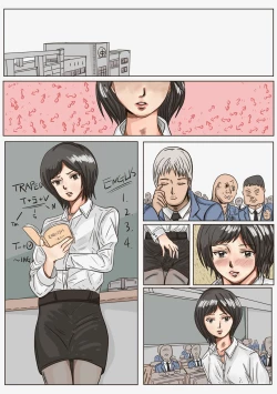 Page 2 of Trap teacher in toilet