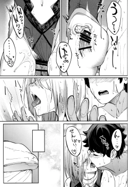 Page 30 of Mash to Ecchi Shimashu 2