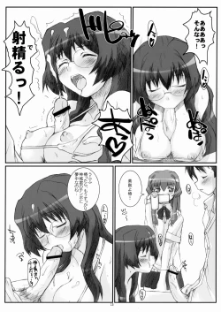 Page 14 of Blue Topaz