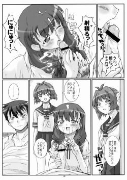 Page 48 of Blue Topaz