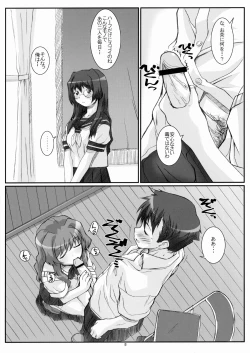 Page 7 of Blue Topaz