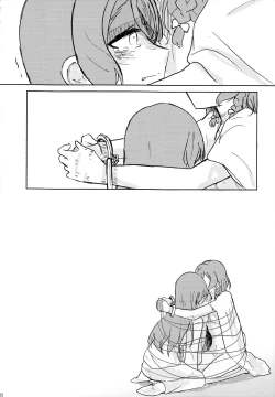 Page 15 of Kousoku | Bondage