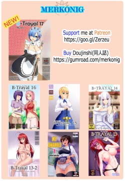 Page 16 of B-Trayal 13