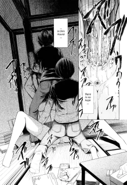 Page 110 of Kowashite Kudasai - Break Me