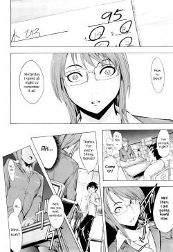 Page 149 of Kowashite Kudasai - Break Me