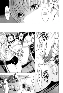 Page 190 of Kowashite Kudasai - Break Me