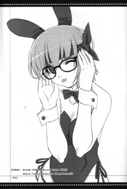 Page 4 of mono-colle 2