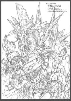 Page 10 of Tears to Tiara Rough & Rakugaki Tsumeawase Hon