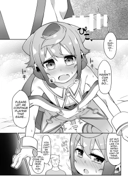 Page 11 of Hacka Doll 3kyun no VR Shokushu Simulation!