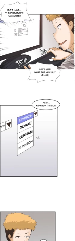 Page 140 of The Girl That Wet the Wall Ch. 3-10