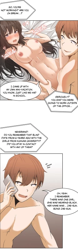 Page 151 of The Girl That Wet the Wall Ch. 3-10